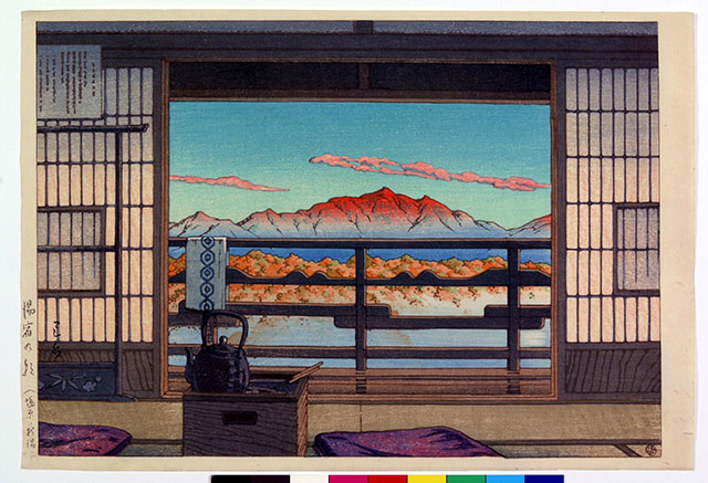 Yuyado, by Kawase Hasui