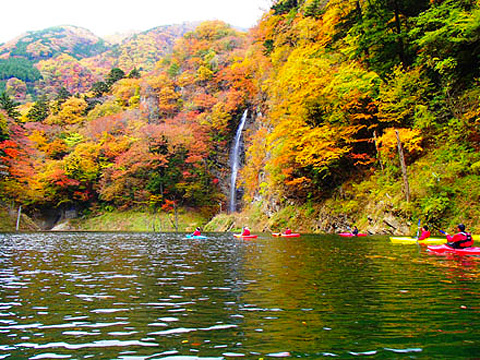 Mikaeri Waterfalls