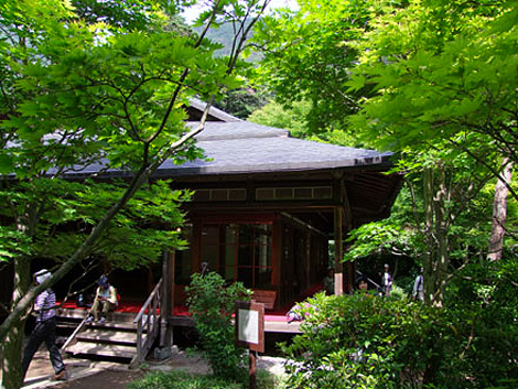 Emperor's Room Memorial Park